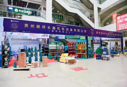 倒計(jì)時(shí)3天！五金機(jī)電行業(yè)年度盛會(huì)即將震撼啟幕