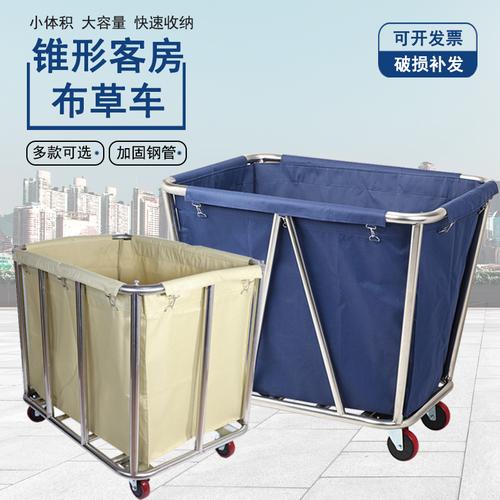 不銹鋼多功能手推服務(wù)車(chē) 解鎖酒店保潔高效與節(jié)能的新方案