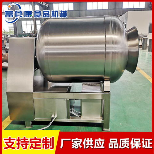 富食康真空滾揉機質量深度評測 食品加工設備的可靠性之選