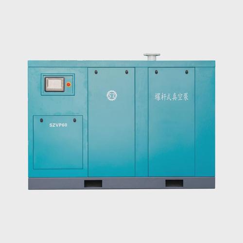 真空泵變頻螺桿真空泵抽真空機空氣壓縮設備廠家工業用螺桿式永磁